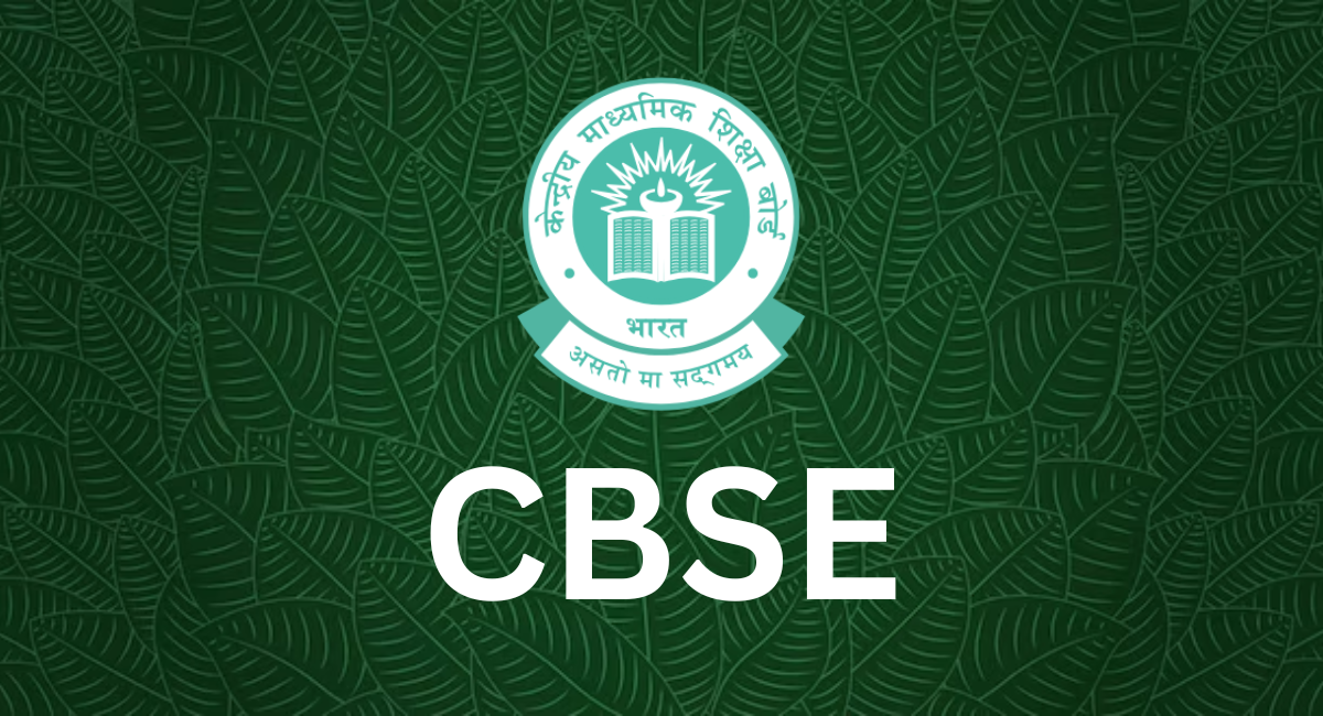 CBSE 10th Result 2024 कैसे देखें?