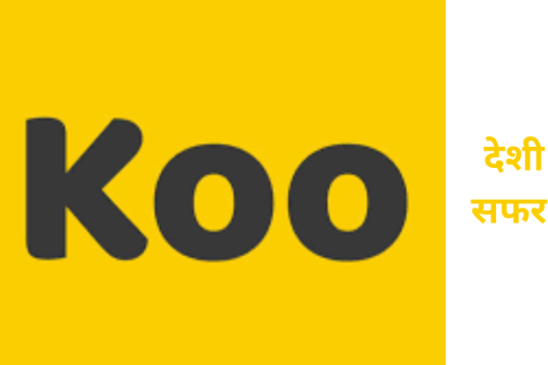 KOO APP